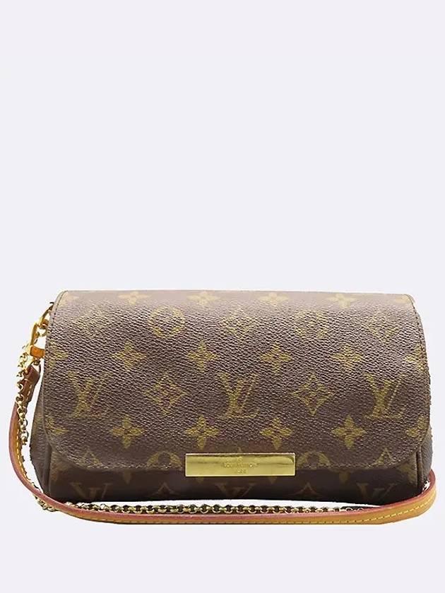 M40717 2 WAY bag - LOUIS VUITTON - BALAAN 1