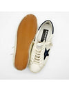 Superstar Beige Night Blue Heel Tab Sneakers - GOLDEN GOOSE - BALAAN 7