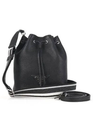 Women s Bucket Bag 271573 - PRADA - BALAAN 1