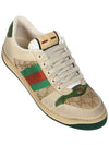 GG Screener Canvas Low-Top Sneakers - GUCCI - BALAAN 2