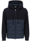 Logo Embroidered Padded Hooded Jacket Navy - MONCLER - BALAAN 2