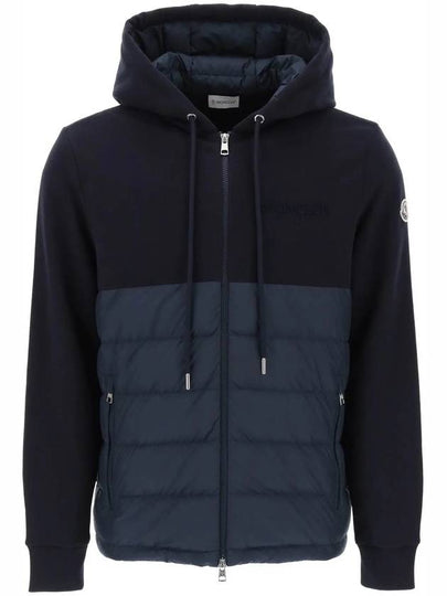 Logo Embroidered Padded Hooded Jacket Navy - MONCLER - BALAAN 2