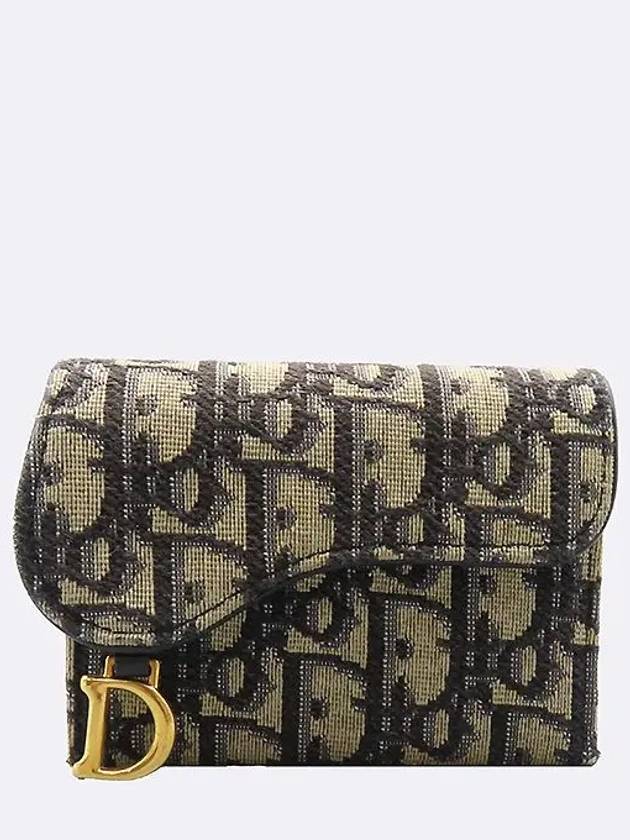 S5644CTZQ card business wallet - DIOR - BALAAN 2