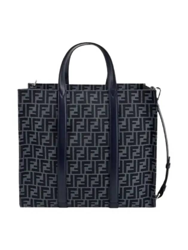 FF Jacquard Fabric Shopper Tote Bag Navy - FENDI - BALAAN 3