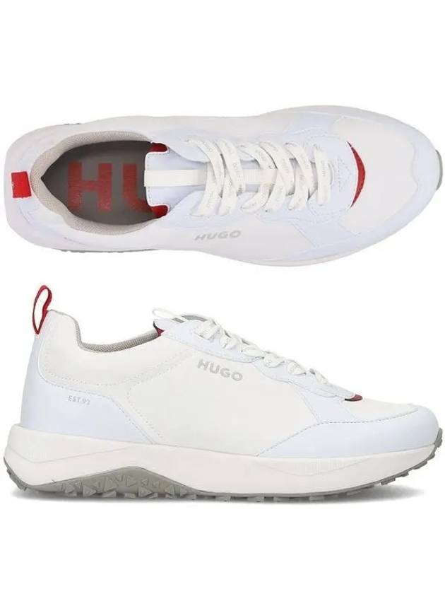 Sneakers White - HUGO BOSS - BALAAN 2