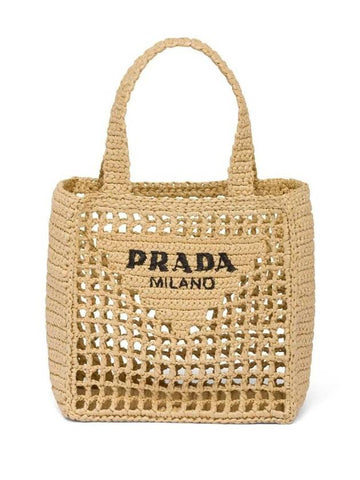 Small Crochet Tote Bag Natural - PRADA - BALAAN 1