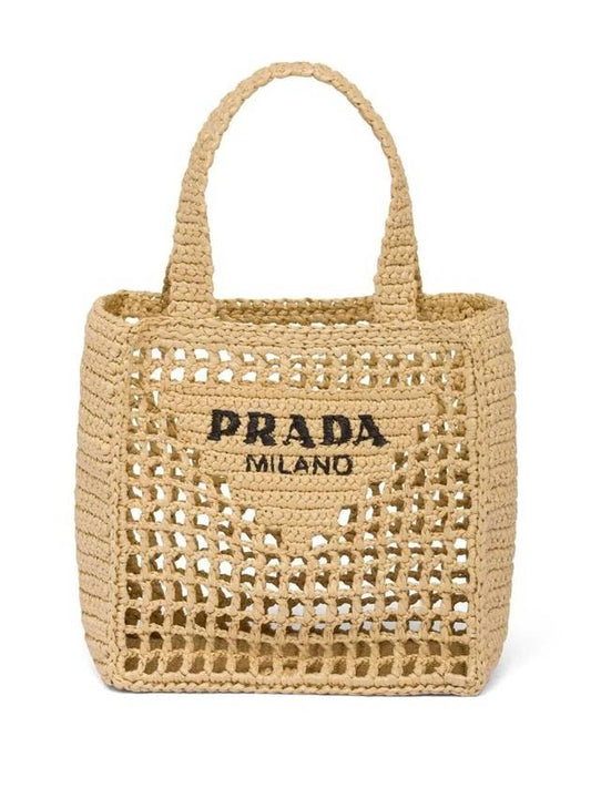 Small Crochet Tote Bag Natural - PRADA - BALAAN 1