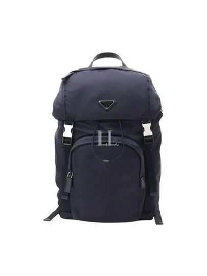 Re-Nylon Saffiano Leather Backpack Navy - PRADA - BALAAN 2