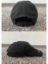 Paris logo embroidered ball cap - BALENCIAGA - BALAAN 5