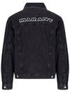 Jango Embroidered Logo Denim Jacket Black - ISABEL MARANT - BALAAN 3