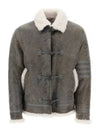 Shearling Trim Cracked Leather Jacket Grey - THOM BROWNE - BALAAN 2