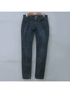 Smith Market Gold Jeans Women s Clothing - DOLCE&GABBANA - BALAAN 1