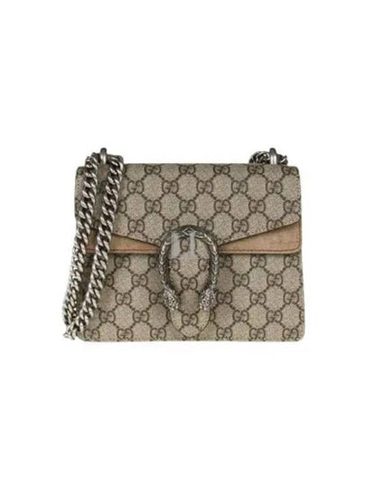 Dionysus GG Supreme Chain Small Canvas Shoulder Bag Beige - GUCCI - BALAAN 2