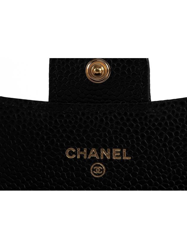 Classic Grained Calfskin Card Wallet Black - CHANEL - BALAAN 6