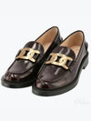 Brushed Leather Chain Loafers Brown - TOD'S - BALAAN 2