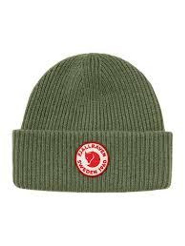 Cap 78142 677 Green Caper - FJALL RAVEN - BALAAN 1