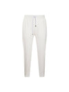 Men's Techno Fleece Cotton Track Pants White - BRUNELLO CUCINELLI - BALAAN 1