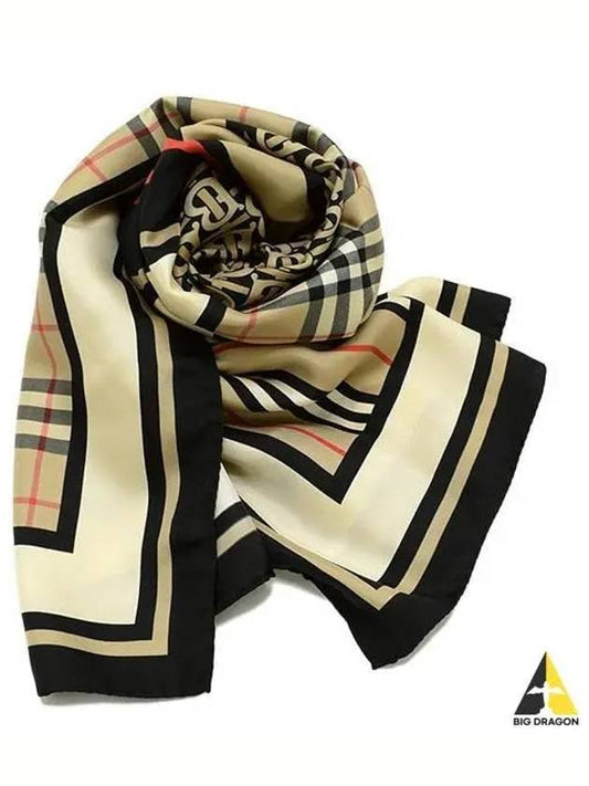 Monogram Stripe Silk Muffler Beige - BURBERRY - BALAAN 2