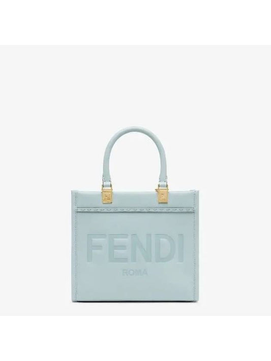 Sunshine Embossed Logo Small Tote Bag Light Blue - FENDI - BALAAN 1