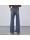 Aton leg loom boot cut denim pants - MONO AT.D - BALAAN 4