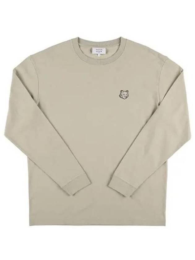 Fox Head Patch Comfort Sweatshirt Ash Tree - MAISON KITSUNE - BALAAN 3