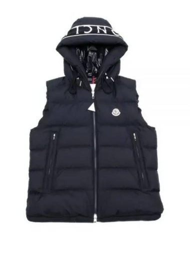 1A00206 54A81 778 CardAMI Amine Down Vest - MONCLER - BALAAN 1