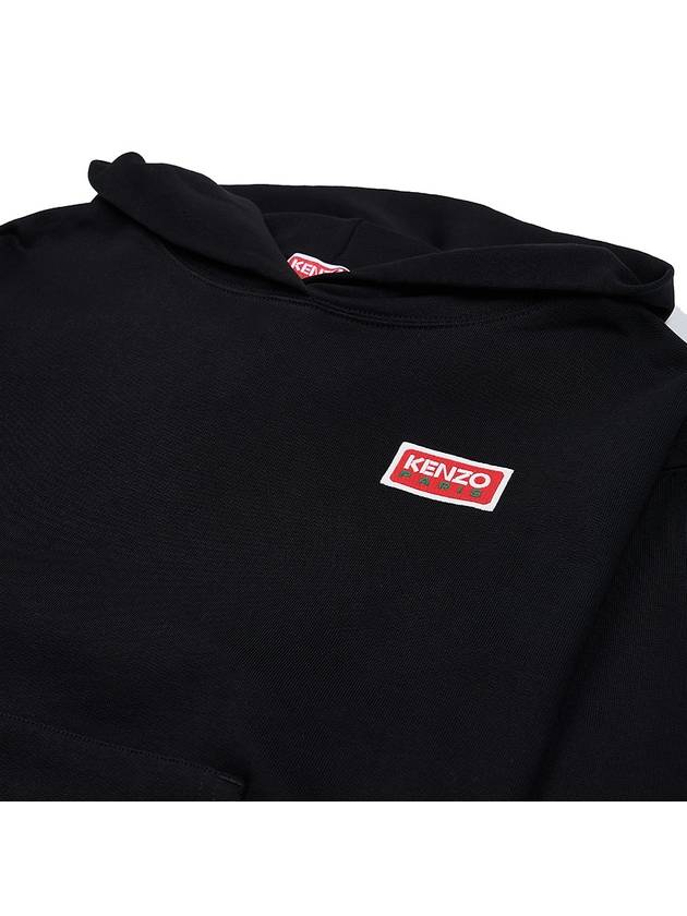 Paris Logo Oversized Cotton Hoodie Black - KENZO - BALAAN 5