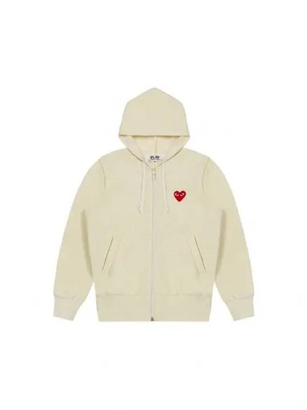 Red Heart Wappen Zip-Up Hoodie Ivory - COMME DES GARCONS PLAY - BALAAN 2