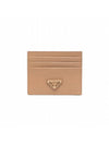 Saffiano Leather Triangle Logo Card Wallet Brown - PRADA - BALAAN 2