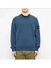 Garment Dyed Malfile Fleece Crewneck Sweatshirt Navy - STONE ISLAND - BALAAN 3