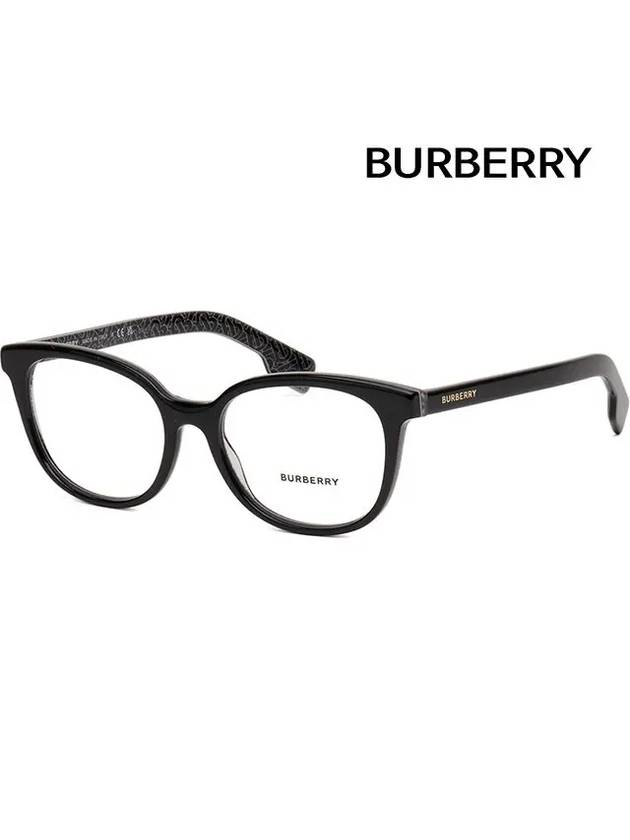 Eyewear Square Plastic Eyeglasses Black - BURBERRY - BALAAN 2