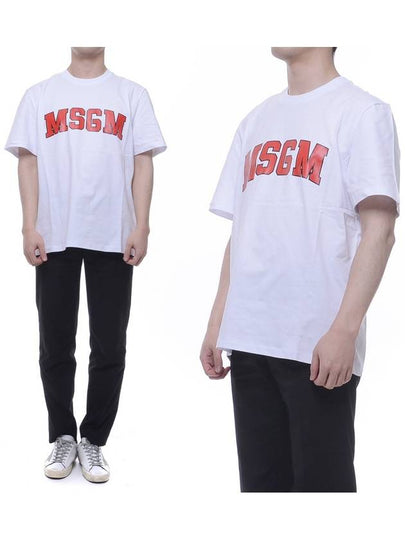 Logo Crew Neck Cotton Short Sleeve T-Shirt White - MSGM - BALAAN 2