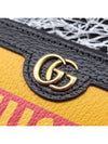 100 Zipper Around Long Wallet Yellow - GUCCI - BALAAN 5