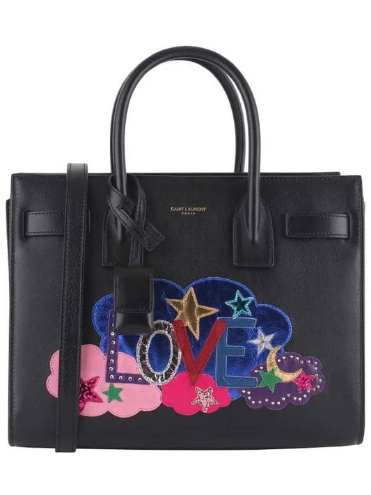 Sac De Jour Love Baby Patchwork Tote Bag Black - SAINT LAURENT - BALAAN 2