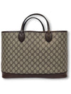 Ophidia medium tote bag 739730 - GUCCI - BALAAN 2