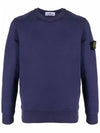 Wappen Patch Crew Neck Sweatshirt Dark Blue - STONE ISLAND - BALAAN 3