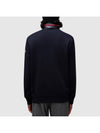 Logo Cotton Fleece Zip Up Hoodie Navy - MONCLER - BALAAN 5