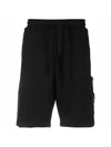 Wappen Patch Pocket Drawstring Shorts Black - STONE ISLAND - BALAAN 1