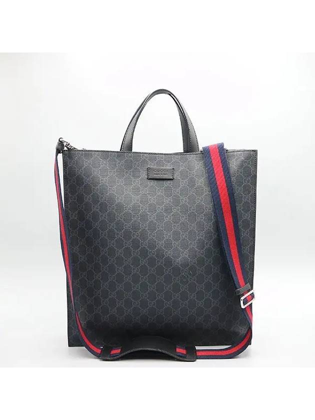 Gucci 495559 Black Color Soft GG Logo Supreme PVC Shopper Tote Bag Shoulder Strap 2WAY - DIADORA - BALAAN 2