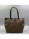 N41102 shoulder bag - LOUIS VUITTON - BALAAN 2