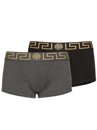 Underwear Pack of 2 Logo Greca Stretch Boxer Briefs - VERSACE - BALAAN 1