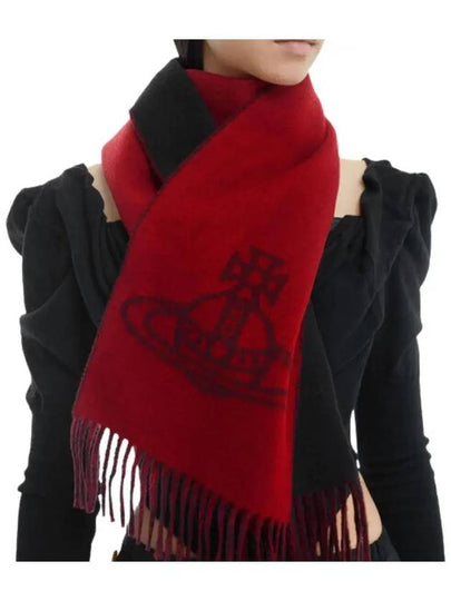 Double Face ORB Muffler Black Burgundy - VIVIENNE WESTWOOD - BALAAN 2