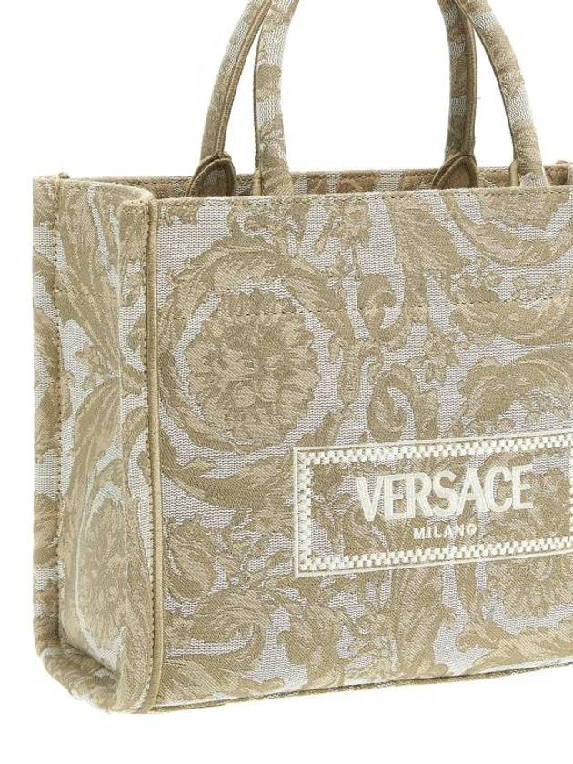 Barocco Athena Small Calf Leather Tote Bag Beige - VERSACE - BALAAN 4