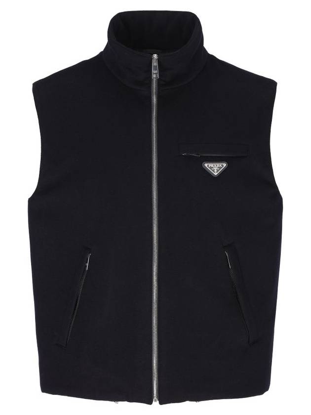 Prada Jackets Blue - PRADA - BALAAN 1