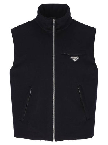 Prada Jackets Blue - PRADA - BALAAN 1