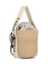 small woody logo bucket bag beige - CHLOE - BALAAN 4