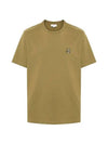 Bold Fox Head Patch Comfort Short Sleeve T-Shirt Khaki Green - MAISON KITSUNE - BALAAN 2