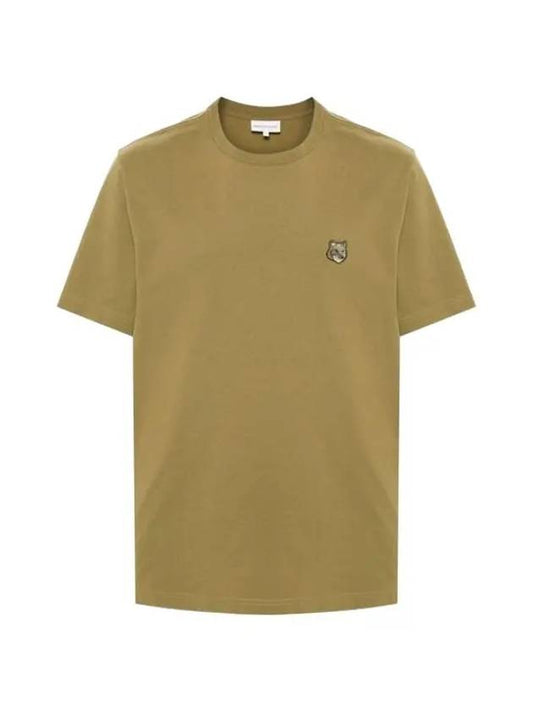 Bold Fox Head Patch Comfort Short Sleeve T-Shirt Khaki Green - MAISON KITSUNE - BALAAN 2