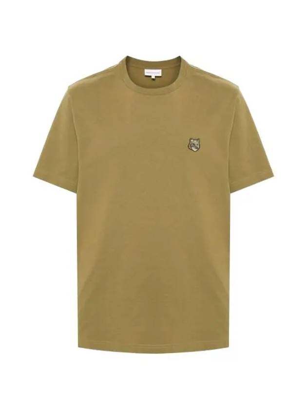 Bold Fox Head Patch Comfort Short Sleeve T-Shirt Khaki Green - MAISON KITSUNE - BALAAN 3