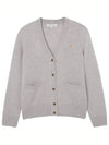 Baby Fox Patch Boxy Cardigan Light Grey Melange - MAISON KITSUNE - BALAAN 2